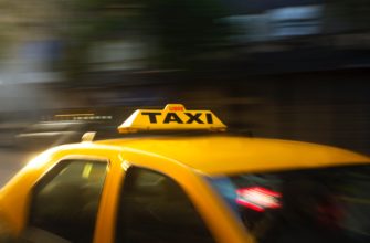 умное такси